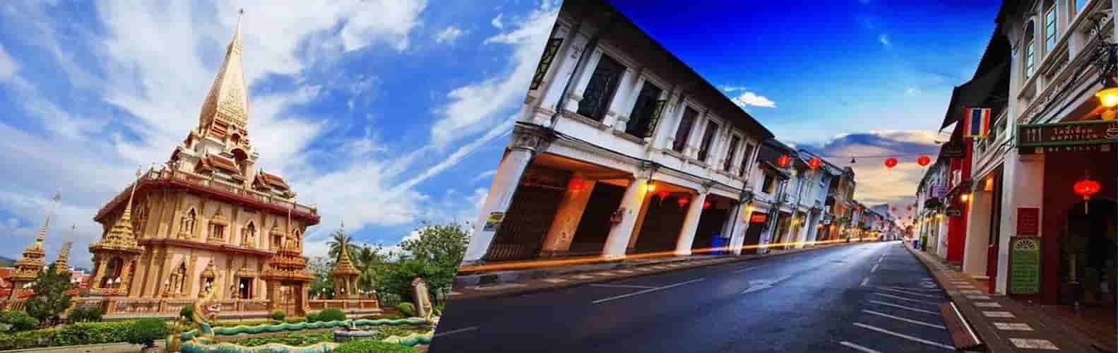 Half Day Phuket City tour + Hotel Pick Up + Hotel Drop Off