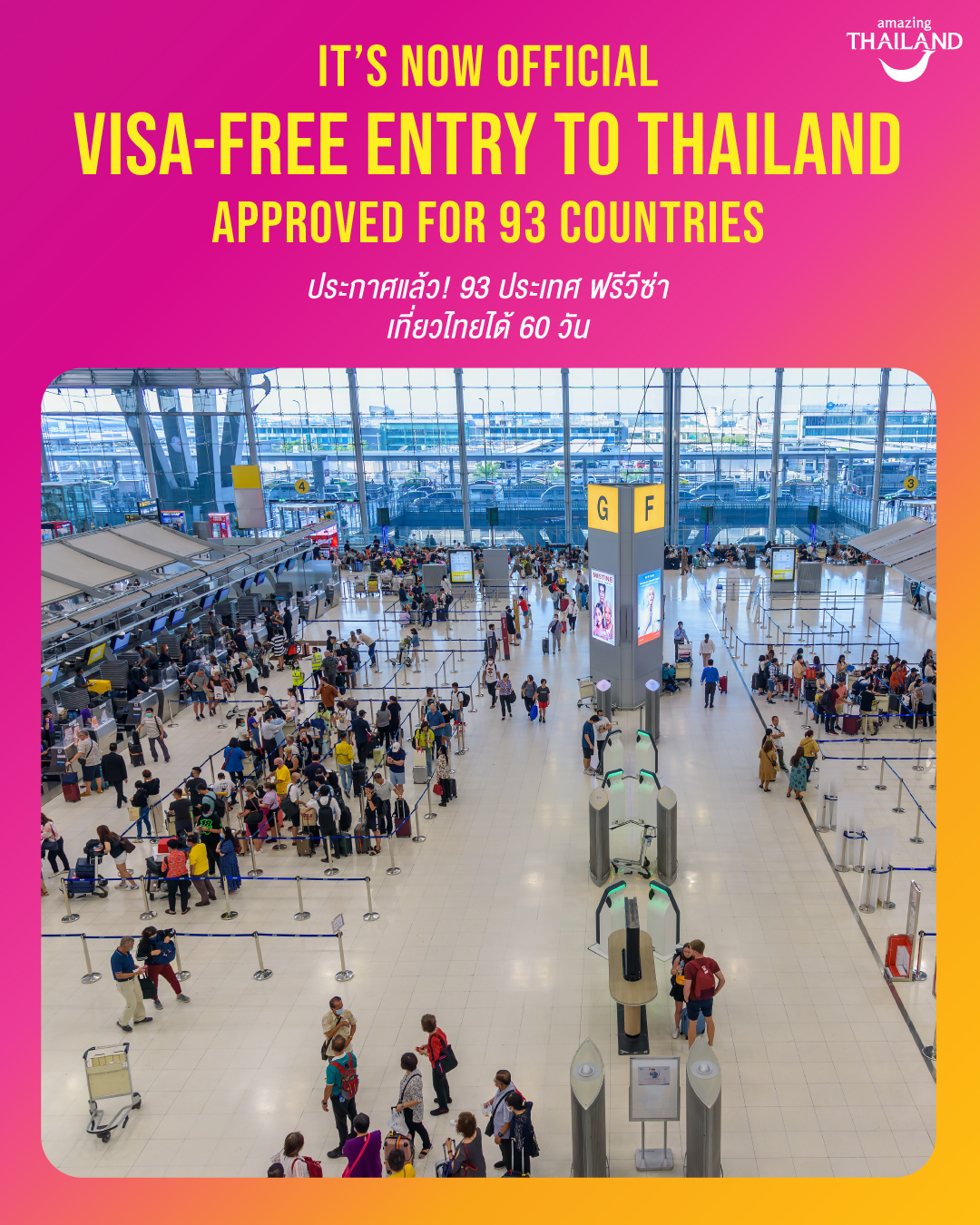 Thailand Visa:Thailand expands visa-free status to 93 nations till 11 Nov 2024