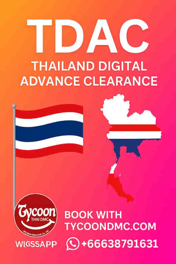Apply For Thailand: TDAC - Thailand Digital Arrival Card